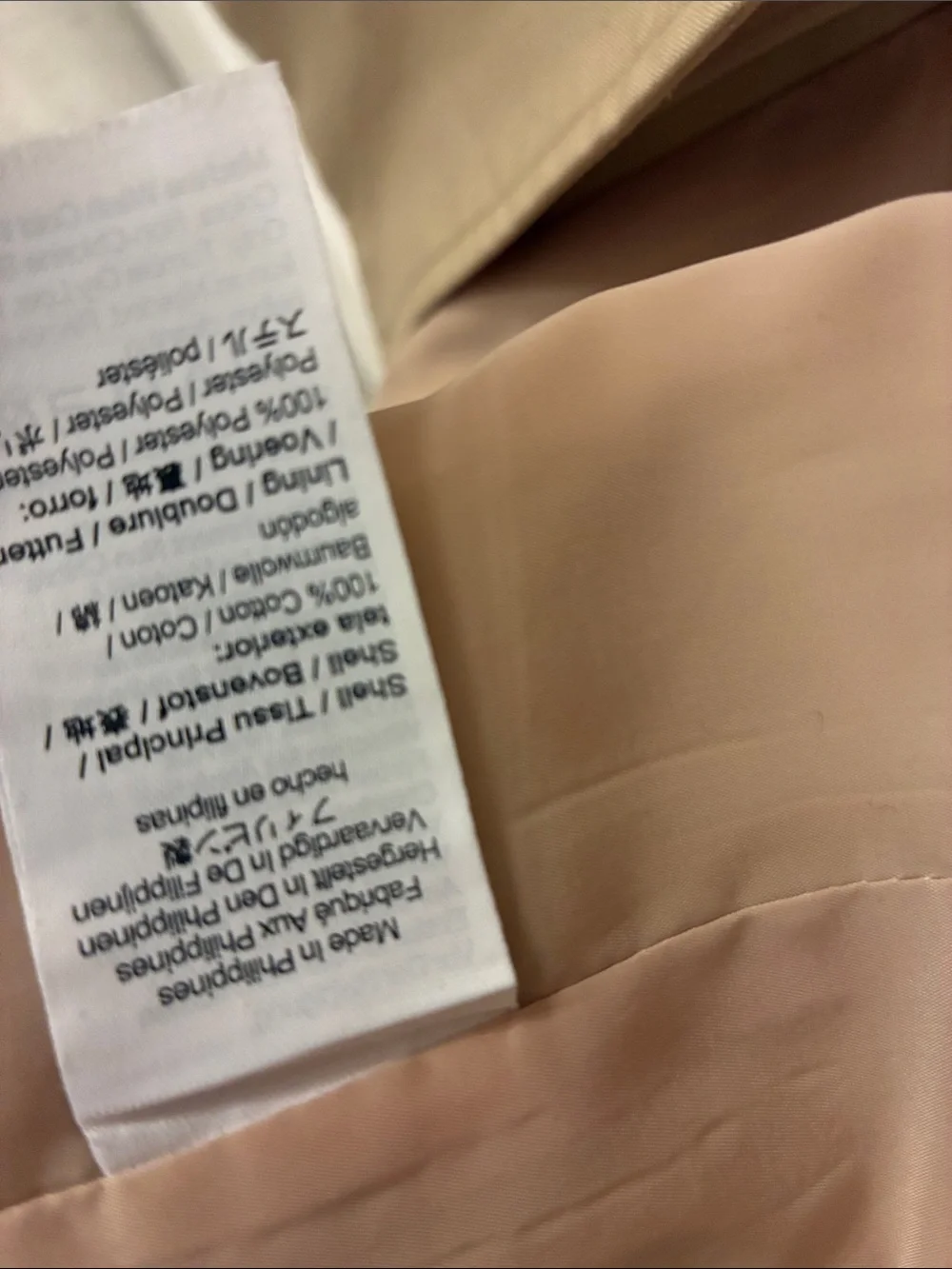 J. Crew Petite New Icon Trench Coat in Vintage Khaki